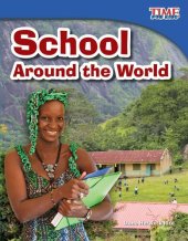 book School Around the World