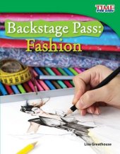 book Backstage Pass: Fashion