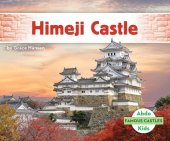 book Himeji Castle