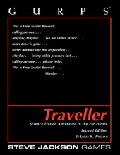 book GURPS Classic: Traveller