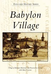 book Babylon Village