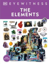 book The Elements