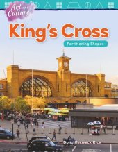 book Art and Culture: King's Cross: Partitioning Shapes