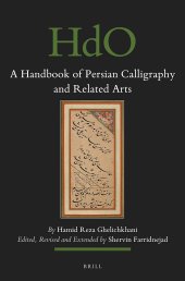 book A Handbook of Persian Calligraphy and Related Arts