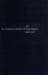 book On literature and art