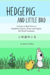 book Hedgepig and Little Bird