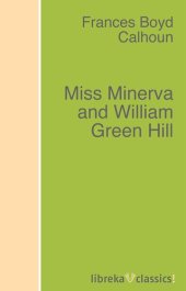 book Miss Minerva and William Green Hill