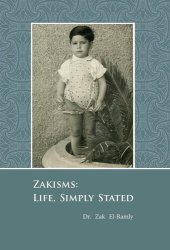 book Zakisms: Life, Simply Stated