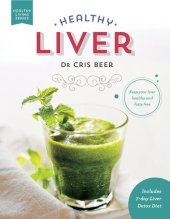 book Healthy Liver: Keep Your Liver Healthy and Fatty Free