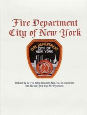 book Fire Department City of New York: The Bravest; An Illustrated History 1865-2002