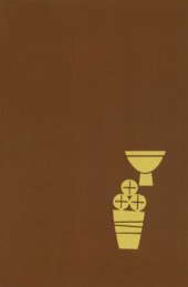 book The Eucharist in the West: History and Theology