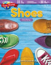 book Your World: Shoes: Classifying