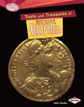 book Tools and Treasures of Ancient Rome