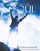 book Truth of Soul