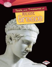 book Tools and Treasures of Ancient Greece