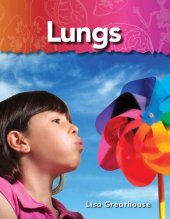 book Lungs