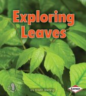 book Exploring Leaves