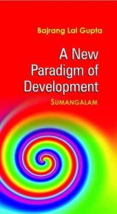 book A New Paradigm of Development: Sumangalam