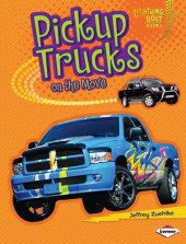 book Pickup Trucks on the Move