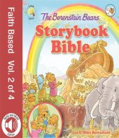 book The Berenstain Bears Storybook Bible, volume 2