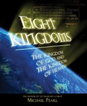 book Eight Kingdoms: And then there was ONE