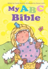 book My ABC Bible