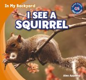 book I See a Squirrel