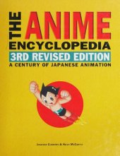 book The Anime Encyclopedia: A Century of Japanese Animation