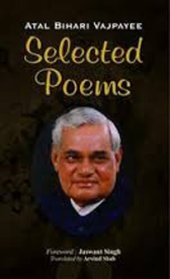 book Selected Poems Atal Bihari Vajpayee