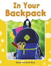 book In Your Backpack