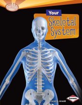 book Your Skeletal System