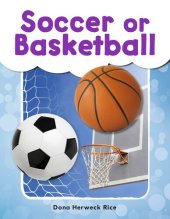 book Soccer or Basketball