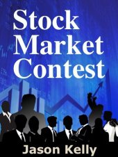 book Stock Market Contest