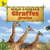 book Giraffes: Jirafas