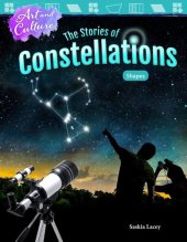 book Art and Culture: The Stories of Constellations: Shapes