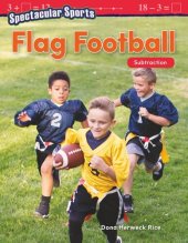 book Spectacular Sports: Flag Football: Subtraction