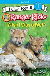 book I Wish I Was a Wolf