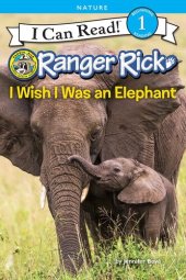 book I Wish I Was an Elephant