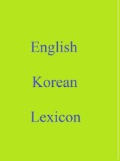 book English Korean Lexicon