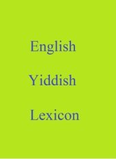 book English Yiddish Lexicon