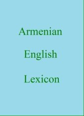 book Armenian English Lexicon