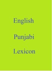 book English Punjabi Lexicon