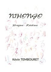 book Imparare la scrittura giapponese--scrivere hiragana e katakana