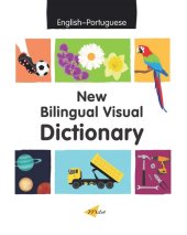 book New Bilingual Visual Dictionary (English–Portuguese)