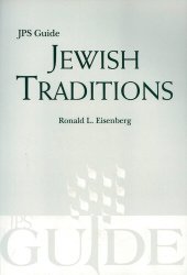 book Jewish Traditions