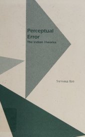 book Perceptual Error: The Indian Theories