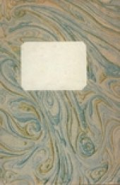 book Элементы математической оценки результатов наблюдений в биологических и рыбохозяйственных исследованиях