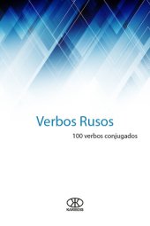 book Verbos rusos: 100 verbos conjugados