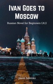 book Ivan Goes to Moscow