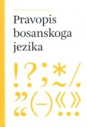 book Pravopis bosanskoga jezika